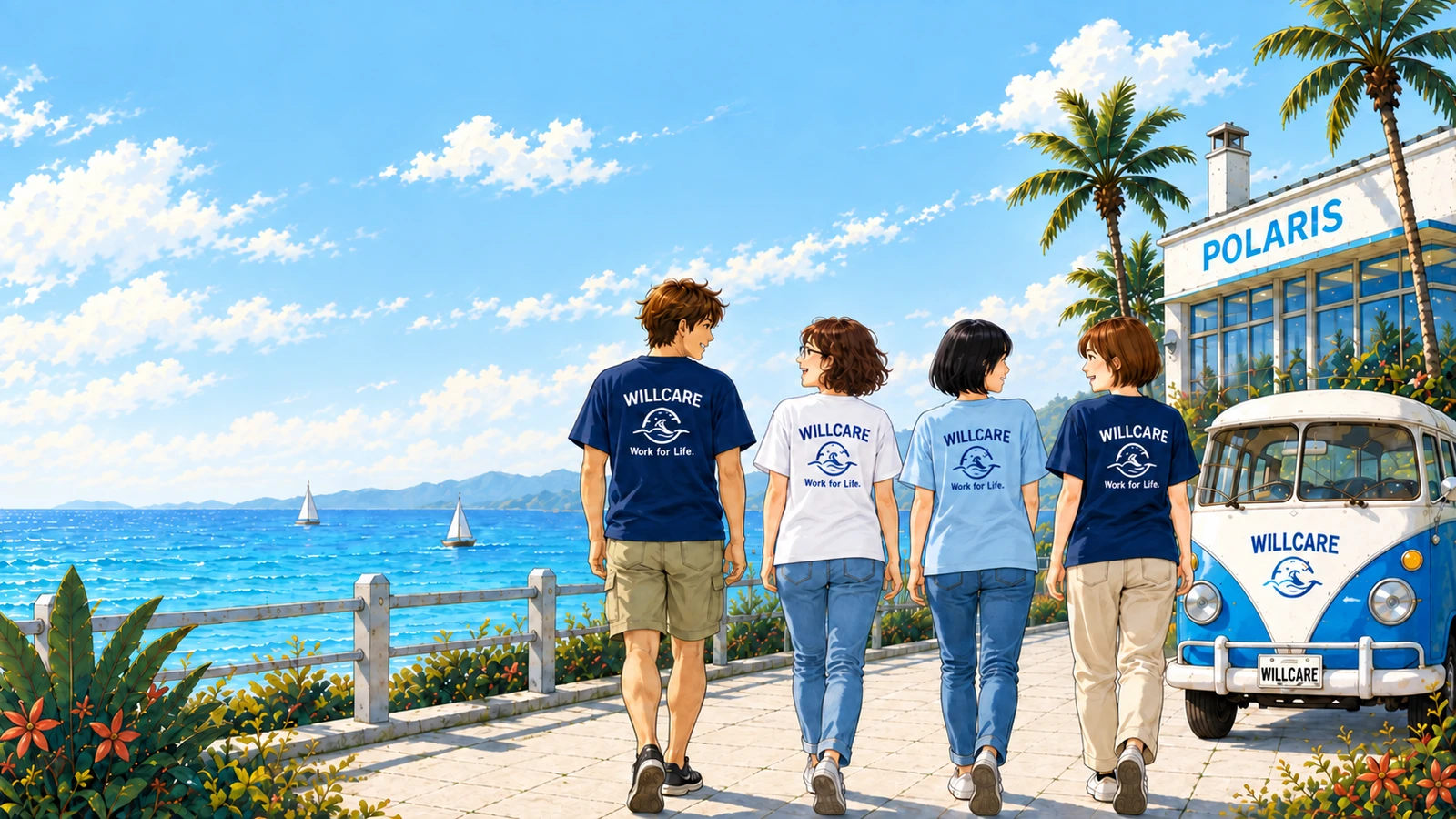 海辺を歩く4人のWILLCAREスタッフ